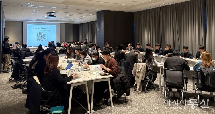 도-시군 워크숍