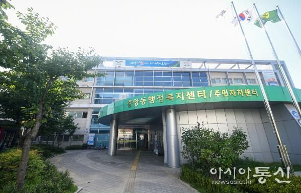 오산시 중앙동, 익명 기부자 갈비탕 후원으로 취약계층 이웃에 온정 전달