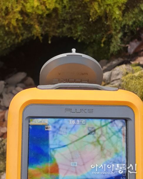 의성 빙계 얼음골 온혈현상 관측(2026년 1월 7일)