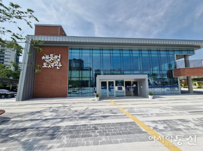 고성 ‘책둠벙도서관’ , 누적 방문객 5만 7천 명 돌파…지역 문화의 ‘새 이정표’