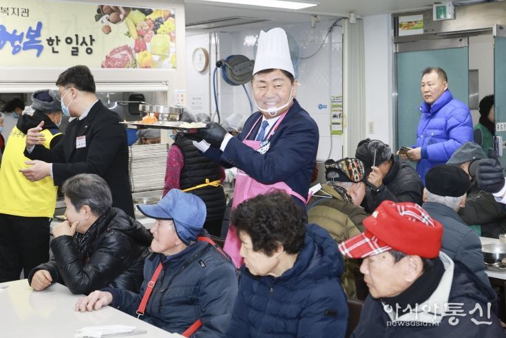 2026 병오년(丙午年) 어르신 섬김행사