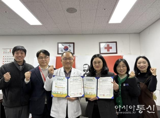 거창군, 거창적십자병원과 '드림스타트 취학아동 건강검진' 협약 체결