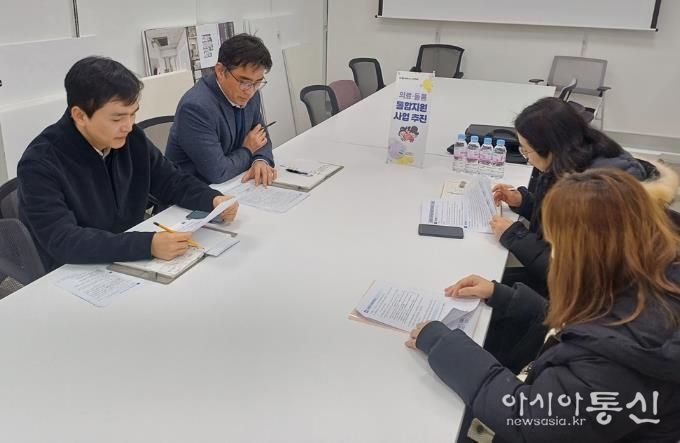 의정부시, 의정부형 케어안심주택 조성 위해 LH와 간담회 개최