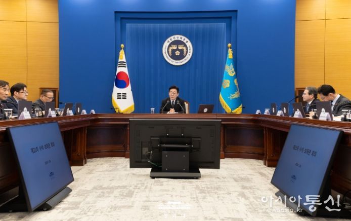 제21차 대통령 주재 수석·보좌관 회의(청와대)