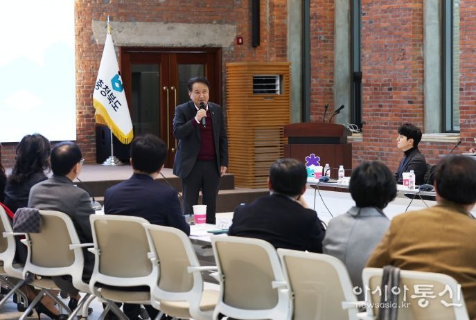 지역경제 활성화 대책 회의