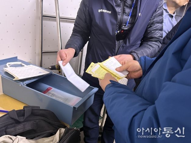 전북자치도, 고액 체납자 대여금고 12개 압류