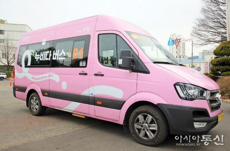 수요응답형(DRT) ‘누비다 버스’