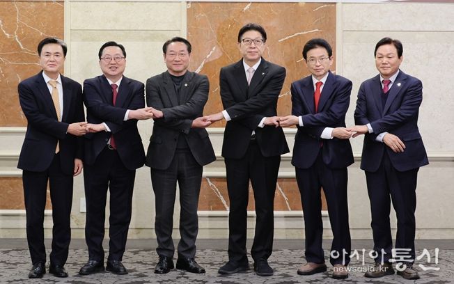 광역자치단체 통합 관련 시도지사 연석회의 개최!