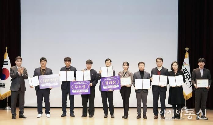 광주시, 하반기 적극행정 우수공무원 6명 시상