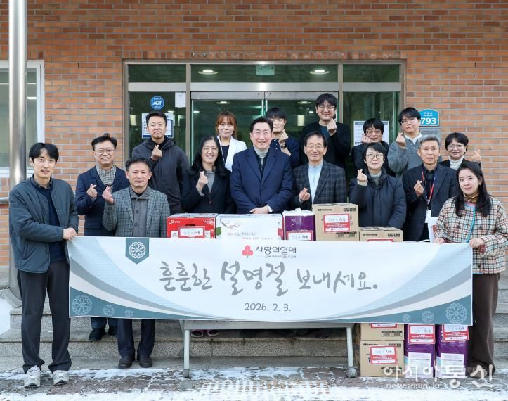 원강수 원주시장, 설 명절 앞두고 관내 사회복지시설 위문