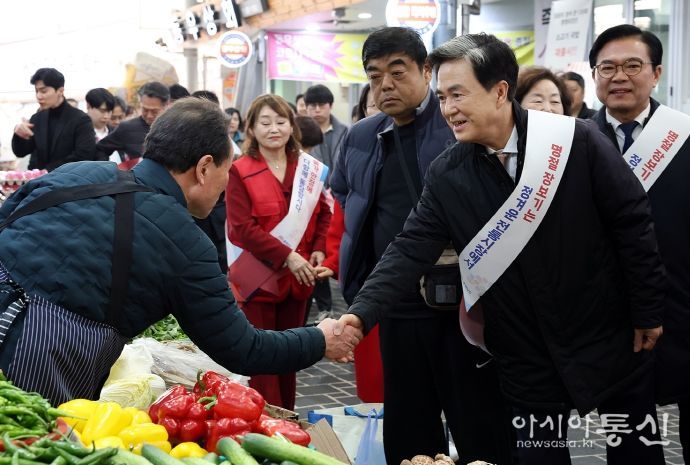 설 명절 전통시장 방문