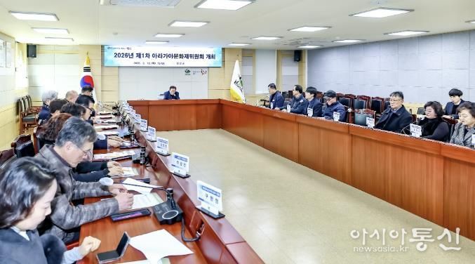 함안군, 제38회 아라가야문화제 9월 18일 ~ 20일 개최 확정