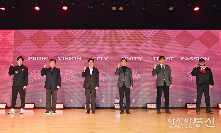 부천FC1995 1부리그 승격을 기념하는 LED 패널 활용 퍼포먼스가 진행됐다.