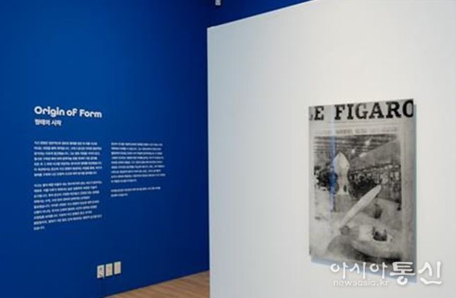 창원시립마산문신미술관, 석고 원형 전시《The Origin》개최