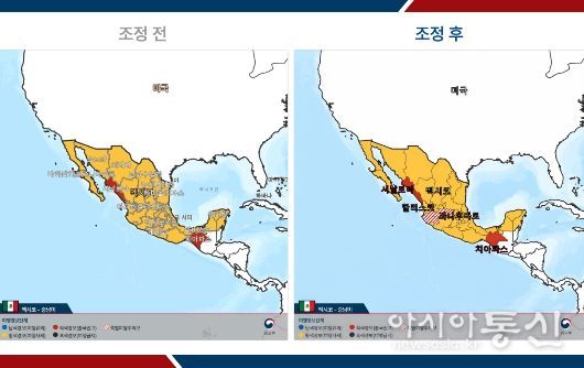 경보 발령 전후이미지(멕시코).