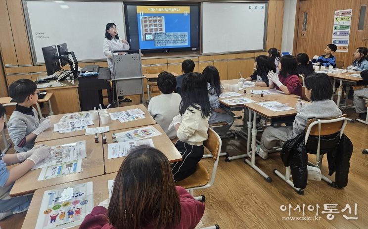 찾아가는 호기심 과학교실-순천 좌야초