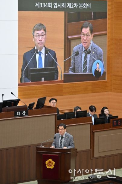 서울특별시의회 남궁역 의원