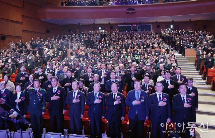 김태흠 충남도지사 “‘진짜 통합’ 이룰 것”