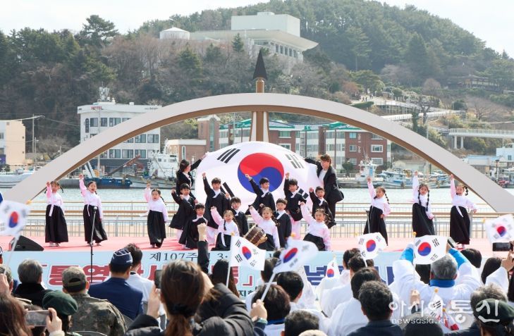 제107주년 3ㆍ1절 기념, 통영만세운동 기념식