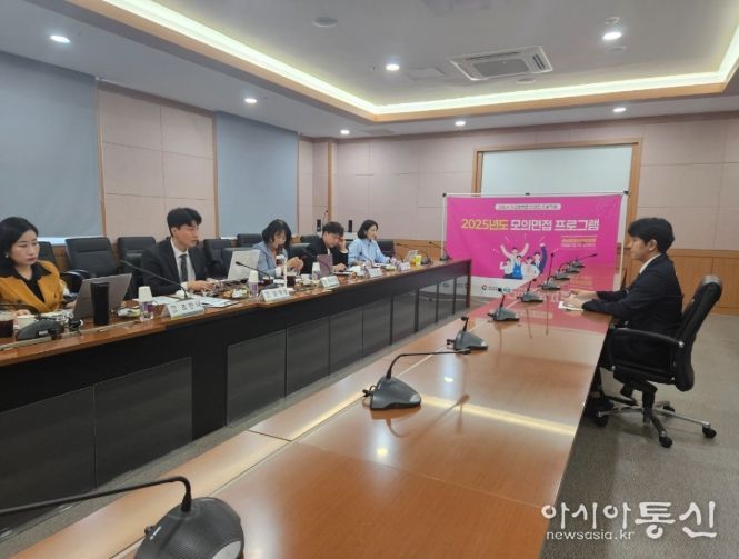 창원특례시,‘취업플랫폼 일자리이음 프로젝트’추진