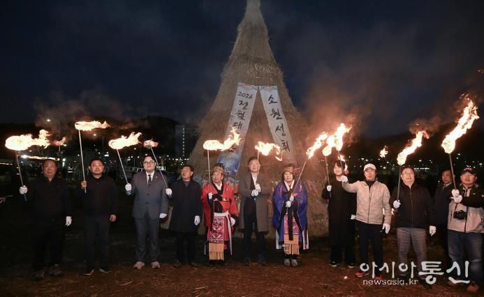 3일 장현동 665-1번지 일원(일자리센터 뒤편 공터)에서 열린 ‘2026년 정월대보름 한마당’ 행사 현장