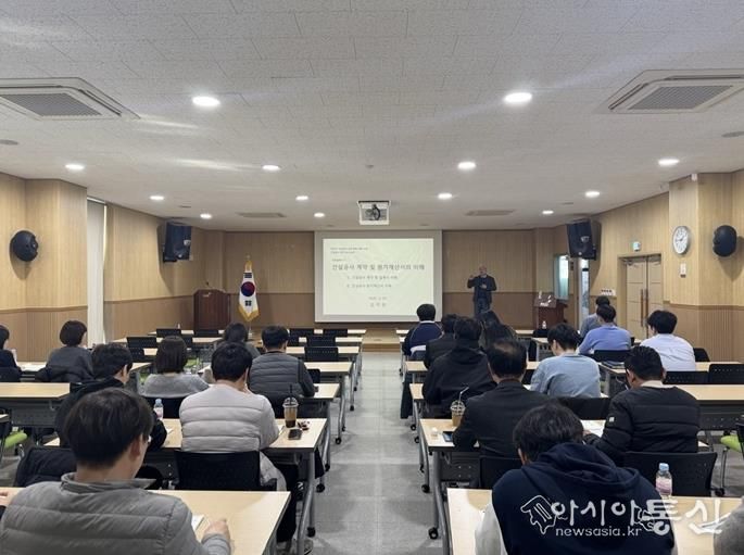 파주시, 시설공사 실무역량 강화 교육 실시