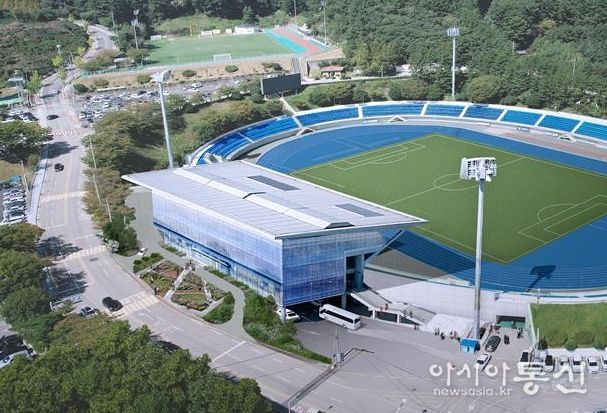 거제종합운동장,