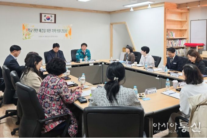 이성룡 의장, 명정초등학교 교육환경 개선 논의 간담회