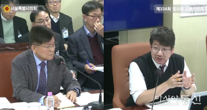 서울시의회 교통위원회 회의 중 한국영 서울시설공돤 이사장(좌) 문성호 의원(우)