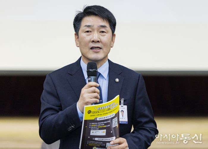 배정수 의장 축사 모습