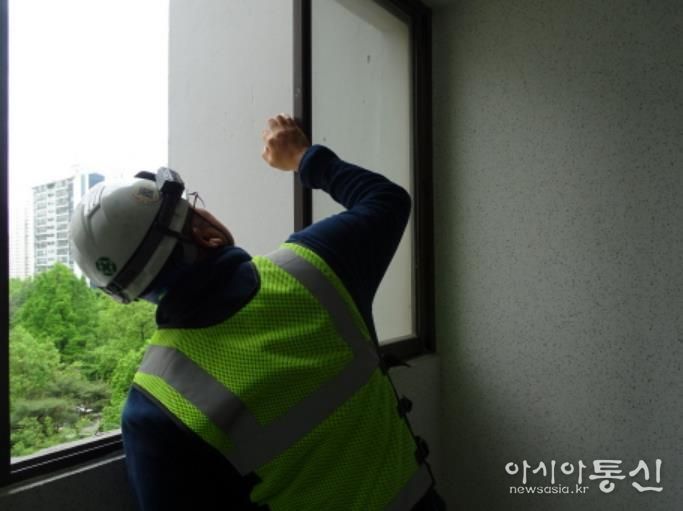 제3종시설물 실태조사