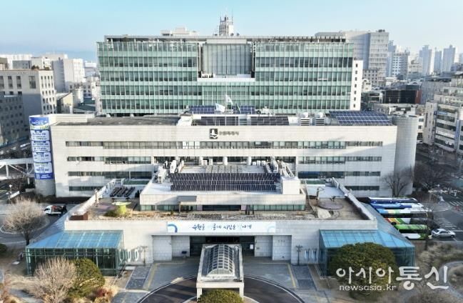 수원특례시청사