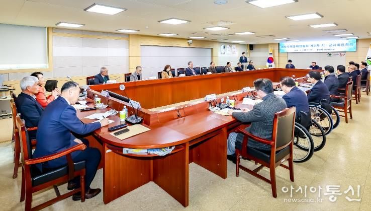 경남지체장애인협회, 함안에서 시군지회장 회의 개최