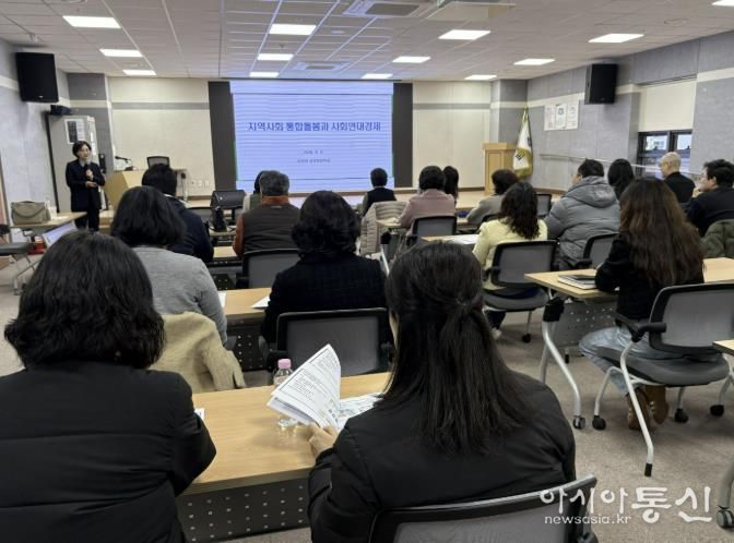 가평군, 초고령사회 대응 ‘통합돌봄’ 모색