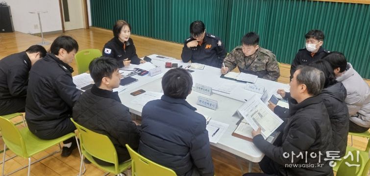 소방 합동 ICTC 사전 훈련 모습
